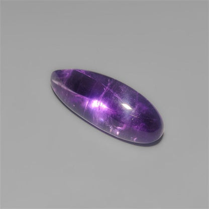 Gemmy Amethyst Cabochon Deep Natural Violet Color