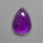 Gemmy Amethyst Cabochon Deep Natural Violet Color