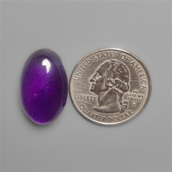 Gemmy Amethyst Cabochon Deep Natural Violet Color