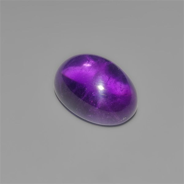 Gemmy Amethyst Cabochon Deep Natural Violet Color