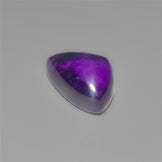 Gemmy Amethyst Cabochon Deep Natural Violet Color