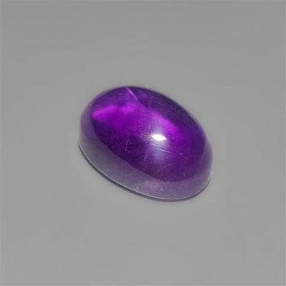 Gemmy Amethyst Cabochon Deep Natural Violet Color