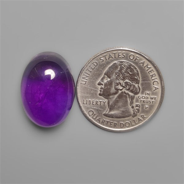 Gemmy Amethyst Cabochon Deep Natural Violet Color