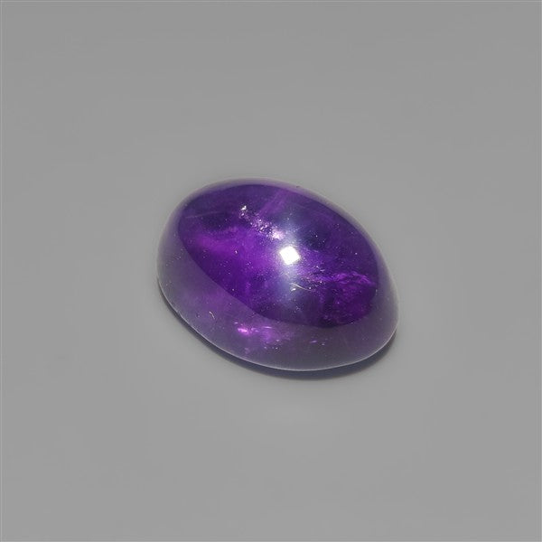 Gemmy Amethyst Cabochon Deep Natural Violet Color