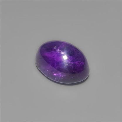 Gemmy Amethyst Cabochon Deep Natural Violet Color