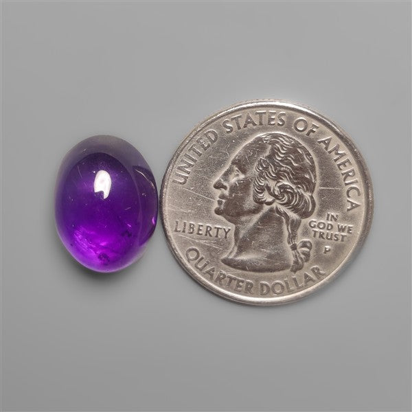 Gemmy Amethyst Cabochon Deep Natural Violet Color