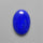 Lapis Lazuli Cabochon