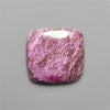 Stitchtite Cabochon
