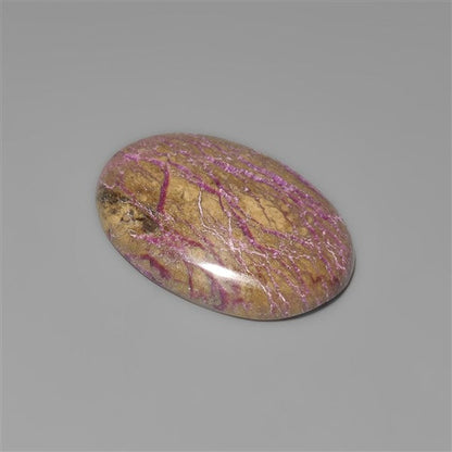 Stitchtite Cabochon