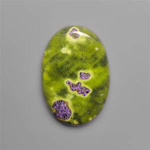 Atlantasite Cabochon (stitchtite in serpentine)