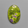 Atlantasite Cabochon (stitchtite in serpentine)