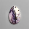 Tiffany Stone Cabochon