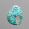 Rare Brazilian Amazonite In Quartz