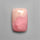 Peruvian Pink Opal