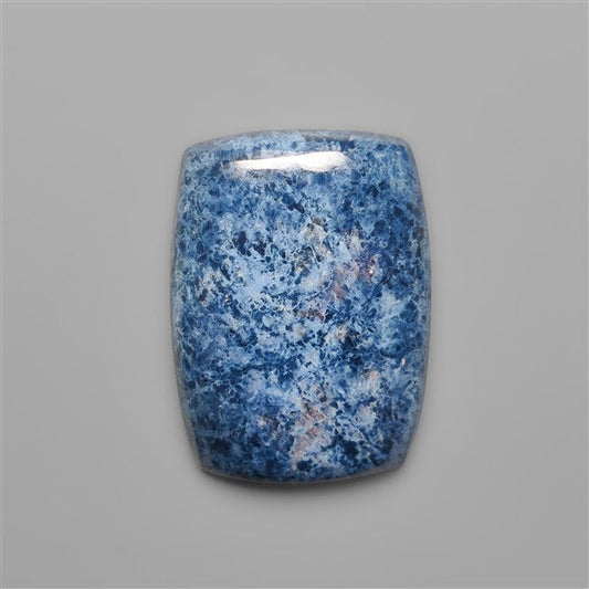Rhodusite Cabochon