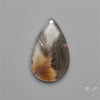 Rare Super Seven Amethyst With Hematite Patterns