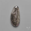 Rare Super Seven Amethyst With Hematite Patterns