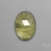 Rose Cut Gemmy Tourmalinated Prehnite