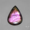Purple Spectrolite Cabochon from Finland