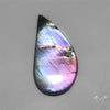 Purple Spectrolite Cabochon from Finland