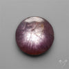 Gem Lepidolite Mica Cabochon Deep Purple