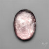 Gem Lepidolite Mica Cabochon Deep Purple