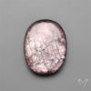 Gem Lepidolite Mica Cabochon Deep Purple