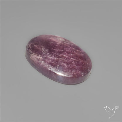Gem Lepidolite Mica Cabochon Deep Purple