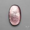 Gem Lepidolite Mica Cabochon Deep Purple