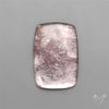 Gem Lepidolite Mica Cabochon Deep Purple
