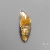 Star Golden Rutilated Quartz Cabochon
