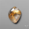 Star Golden Rutilated Quartz Cabochon