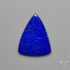 Lapis Lazuli Cabochon