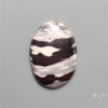 Selected Porcelain Jasper Cabochon