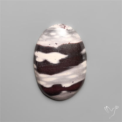 Selected Porcelain Jasper Cabochon