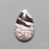 Selected Porcelain Jasper Cabochon