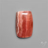 Gemmy Rhodochrosite Cabochon Deep Red