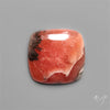 Gemmy Rhodochrosite Cabochon Deep Red