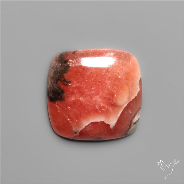 Gemmy Rhodochrosite Cabochon Deep Red