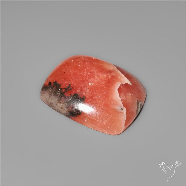 Gemmy Rhodochrosite Cabochon Deep Red