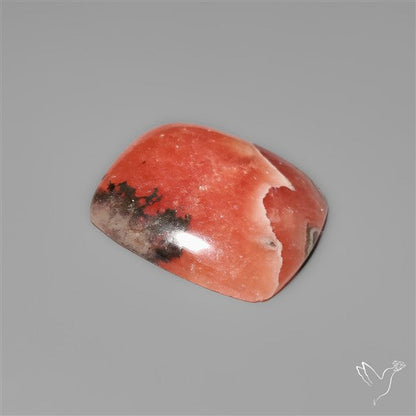 Gemmy Rhodochrosite Cabochon Deep Red