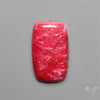 Pink Thulite Cabochon