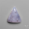 Namibian Blue Chalcedony Cabochon