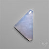 Namibian Blue Chalcedony Cabochon
