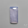 Namibian Blue Chalcedony Cabochon