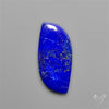 Lapis Lazuli With Pyrite Inclusions