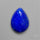 Lapis Lazuli Cabochon