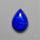 Lapis Lazuli Cabochon