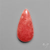Gemmy Rhodochrosite Cabochon