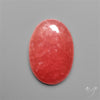 Gemmy Rhodochrosite Cabochon